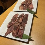 焼肉きんぐ - 