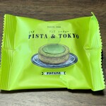 ピスタ＆トウキョウ 東京ギフトパレット店 - 