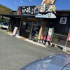 讃岐屋 崚