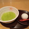 京都 つる家 茶房 ヒルトンプラザイースト店