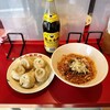 大山生煎店 - 汁なし担々麺 焼小籠包セット　焼小籠包2個追加