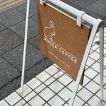 MOCCA COFFEE - 看板