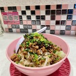 圧延 ジャパン ミー - 