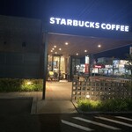 スターバックスコーヒー - 