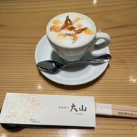 鳥取和牛専門店 大山 不二家 心斎橋本店 - 