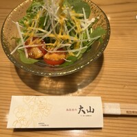鳥取和牛専門店 大山 不二家 心斎橋本店 - 