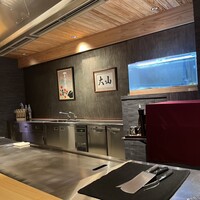 鳥取和牛専門店 大山 不二家 心斎橋本店 - 