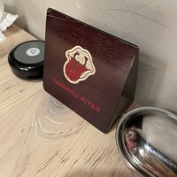 焼肉㐂舌 南船場 - 