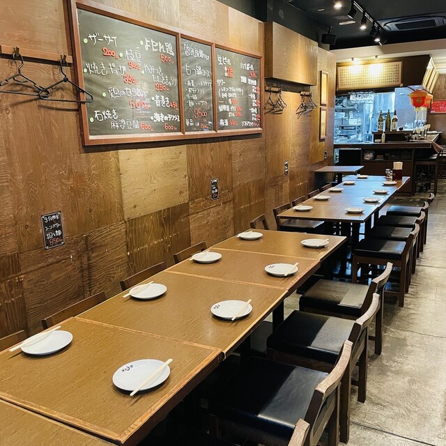 Chinmaya Higobashi Ten photo 5