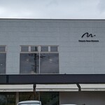 Patisserie Nature Shiromoto - 