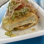 揚げ処さとう - 