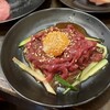 焼肉ホルモン 牛繁 - 