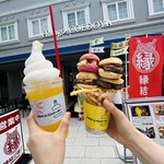 Mrs.hamburger - 小江戸スライダーバーガー