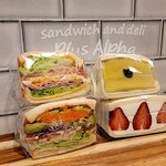 sandwich and deli Plus Alpha - 