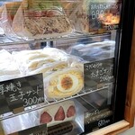 sandwich and deli Plus Alpha - 