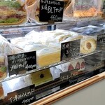 sandwich and deli Plus Alpha - 