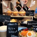 sandwich and deli Plus Alpha - 