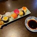 Sushi Iso - 