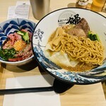 Homma Guro Soba Kotsu - 