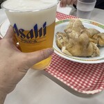 びっくり食堂 - 