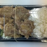 Fujiya Karaage Ten - レモン塩！