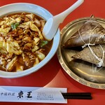 中華料理 東王 - 