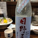 居酒屋 大河 2号店 - 天領酒造