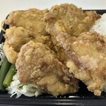 Fujiya Karaage Ten - レモン塩！