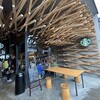 スターバックス コーヒー 太宰府天満宮表参道店