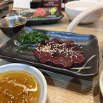 北新地焼肉さつま - 