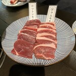 Azabu No Hitsuji - 