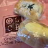 グリーンライフコーヒーロースター