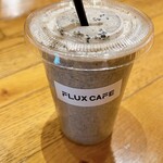 FLUX CAFE - 