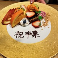 横浜焼肉kintan - 