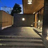 よし邑 -  よし邑 -