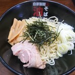 桜井製麺所～油そば編～ - 油そば(850円)