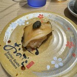 Kaitenzushi Ginza Onodera - 