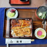 Ikiunagi - 