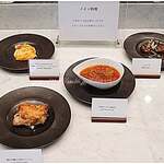 Lien Toranomon Hills - 