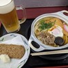 かけはし 松山店