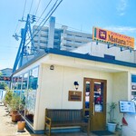 Sri Lanka Restaurant MATARA - Exterior