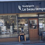 Le beau temps - 