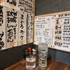 立ち飲み居酒屋ラクミ - 