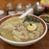 広州市場 - 清湯塩スープの雲呑麺