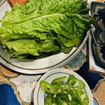 ホルモン長岡 - 