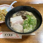 天々飯店 - 