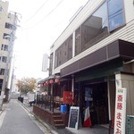 サイトウ洋食店 - 2013年11月訪問時撮影