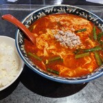 からめんや えん - 