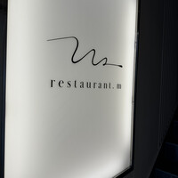 restaurant.m - 