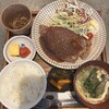 Shimokita Rokkaku - 